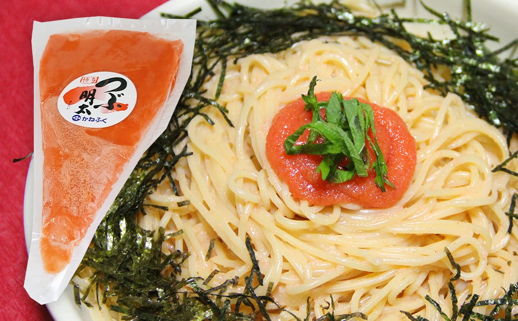 ローストチキン2kg・つぶ明太セット500g