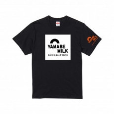 山辺町の老舗牛乳ブランド「YAMABE MILK」ロゴTシャツ　BK　Mサイズ