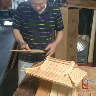 ふるさと納税 徳島市 唐木神棚/社　大一社(欅)　【DQ003】 |  | 02