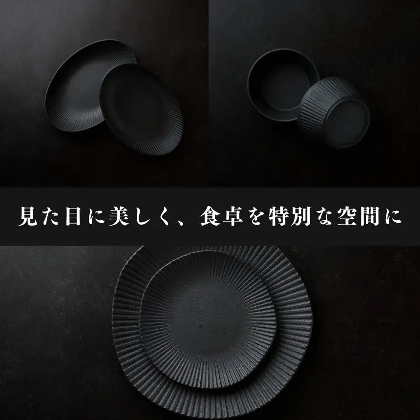 ware hendey デザイン皿 オーバル型 1枚 | デザイン皿 皿 カレー皿 耐熱皿 食洗機 電子レンジ オーブン 使用可 高品質 プレミアム デザイン 高級感 料理 陶器 | 奈良県 五條市