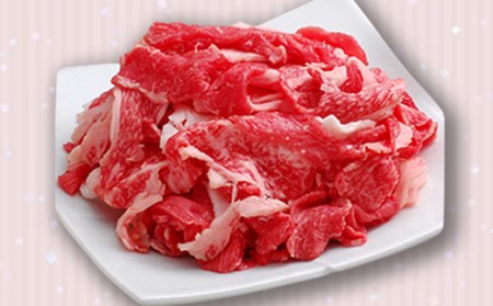 米沢牛切落し600g 冷凍  牛 牛肉 和牛 お肉 おにく ビーフ 肩 モモ バラ 牛丼 野菜炒め 肉じゃが 煮物 焼きもの 炒めもの 山形県 F2Y-1980