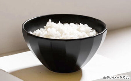 【美濃焼】 チャワン カクカク 2点セット ブラック KYOTOH CHAWAN  多治見市 / 京陶窯業 ご飯茶碗 ボウル[TCO060]
