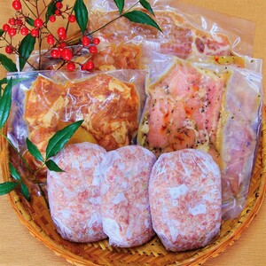 肉のキクチ 特製お惣菜 4種詰め合わせ 舟唄セット 035-003