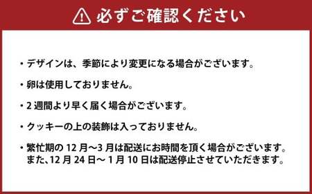 kurimaro collection いぬ クッキー アート ギフト セット （ 8枚入り ） クッキー お菓子 アイシング クッキー 可愛い かわいい 焼き菓子 プレゼント 動物 どうぶつ 犬 常