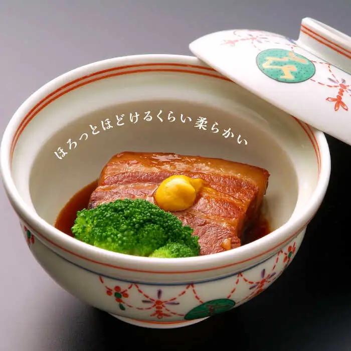 とろけるおいしさ！長崎卓袱 とろける 角煮 60g × 8個 入り /  肉 豚角煮 豚 長崎 / 南島原市 / ふるさと企画 [SBA036]