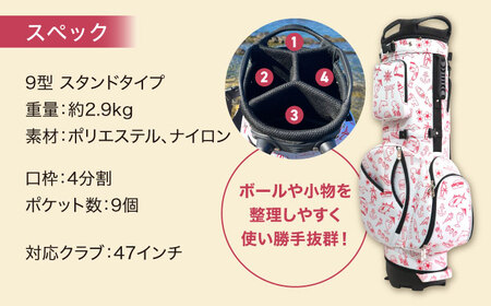 YOKOSUKA柄 キャディバッグ（９型スタンドタイプ）　ゴルフバッグ ゴルフ　おしゃれ　【アリスリー株式会社】[AKBE006]