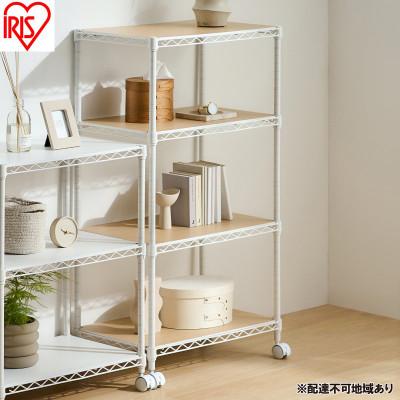 ふるさと納税 大河原町 カラーメタルラック ウッドボード付き CMM-55104B　白 アイリスオーヤマ[53753279]