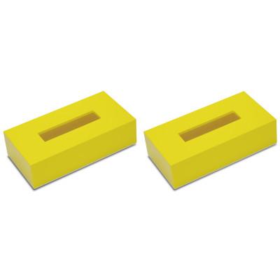 ふるさと納税 和歌山市 ティッシュBOX カラー イエロー 2個組 すっきりシンプルなティッシュケース