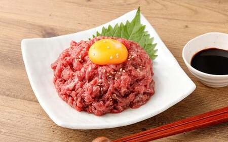 【フジチク】 国産馬刺しユッケ 50g×6 計300g 馬肉 お肉 たれ付き