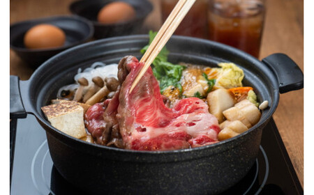 ▼熊野牛 すき焼き・しゃぶしゃぶ 肩ローススライス 300g　【mtf311-lo-300B】