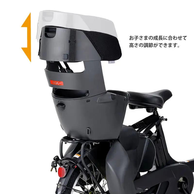 （チャコール）チャイルドシートグランディアZERO（RBC-017DXZERO）成長に合わせて長く使える!うしろ乗せタイプの自転車用チャイルドシート
