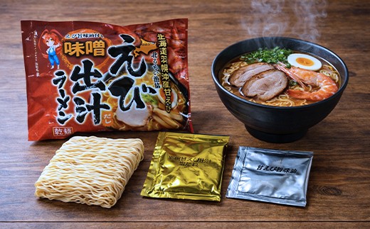 ※画像はイメージです