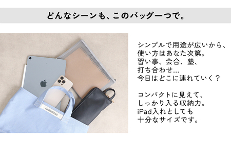 【CARAVELLE】トートバッグ（col.うすみどり） 手提げサイズ 幅約38cm 高さ約28cm 底面約29.5cm×約10cm かばん サポーターバッグ 下呂市 ハンドメイド 8号帆布 [74-