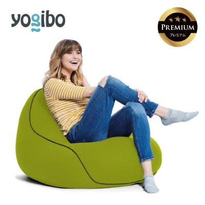 ふるさと納税 四日市市 Yogibo Lounger Premium ライムグリーン