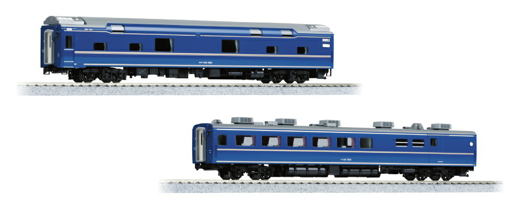 【ふるさと納税】H025-26 鉄道模型【HOゲージ】24系 寝台特急「北斗星」 オロハネ24・スシ24　2両セット