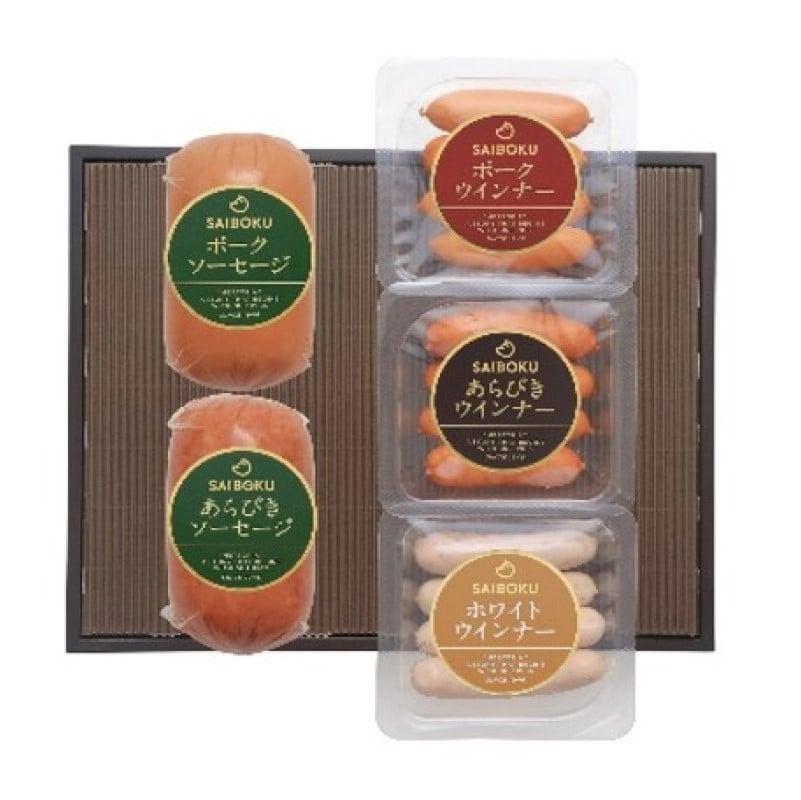 
            [№5712-0722]ソーセージ2種とウインナーのセット ギフト 贈り物 こだわり 豚肉 ゴールデンポーク 加工品 簡単調理 おつまみ おかず お弁当 朝食 定番 サイボク 埼玉県 日高市
          