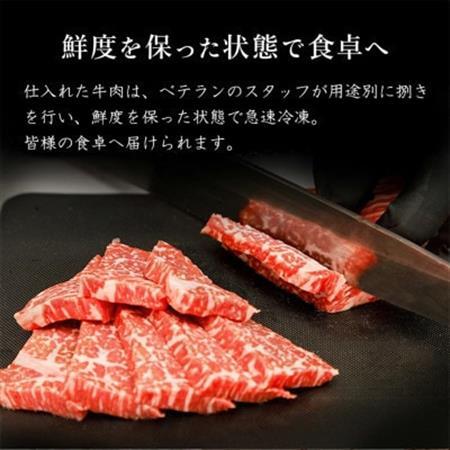 GI　くまもとあか牛　焼肉　500g(益城町)【配送不可地域：離島】【1727261】