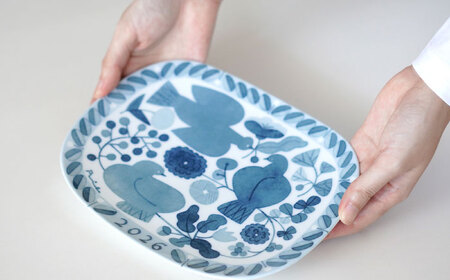 【美濃焼】 YEAR PLATE 2026 イヤープレート 瑞浪市 / FLYWAY 食器 プレート[AZCC027]