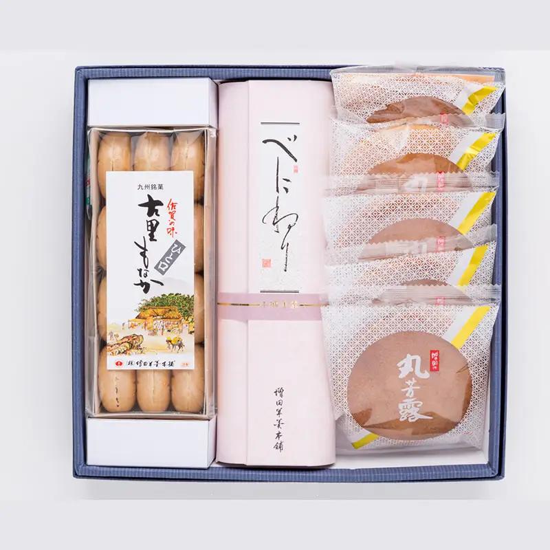 佐賀銘菓詰合わせ3種 和菓子 和菓子 羊羹  A085-013