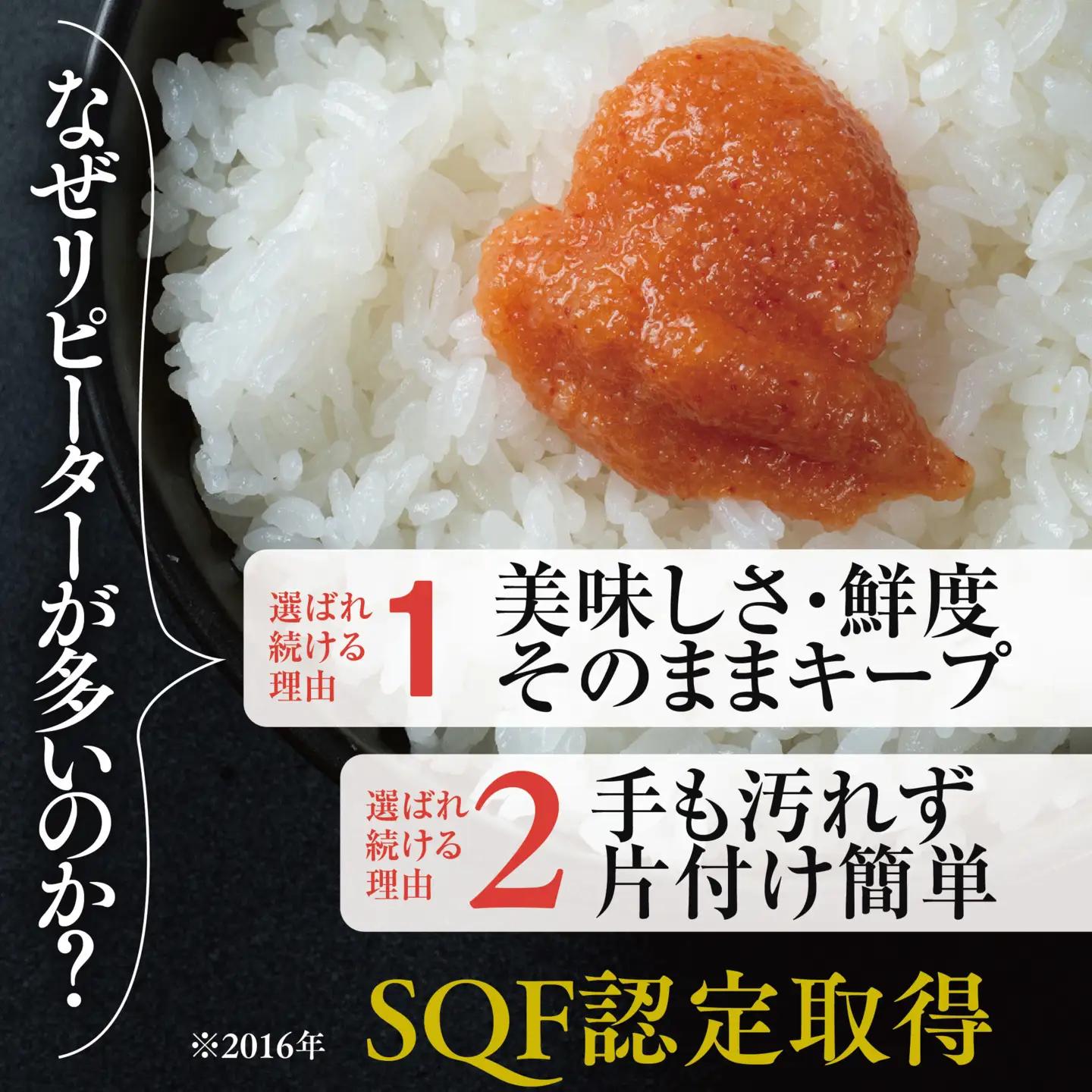 【定期便】 スティック 明太子 30本 (10本×3袋) 900g × 隔月4回 （2カ月に１度 30本 × 4回 お届け） 無着色_AM069