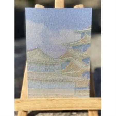 御城印帳(名古屋城) 【金糸使用】【1666947】