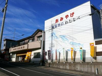 至極の炭火焼き焼きあご　巫（かんなぎ）50ｇ×4Ｐ