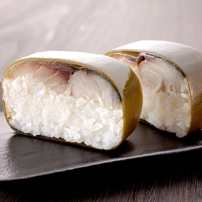 【ふるさと納税】吾左衛門鮓鯖 棒寿司 鯖寿司 サバ 寿司 山陰名物