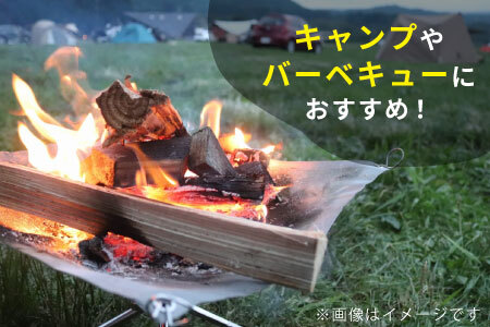 針葉樹焚付用薪 6束セット スギ薪 ヒノキ薪 焚付 焚き火 針葉樹 小割 薪ストーブ アウトドア キャンプ 薪 スギ ヒノキ 焚火 暖炉 雑貨 日用品 東白川村