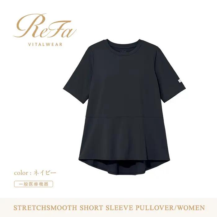 【ネイビー M】ReFa バイタルテック ストレッチスムース ショートスリーブプルオーバー/WOMEN
