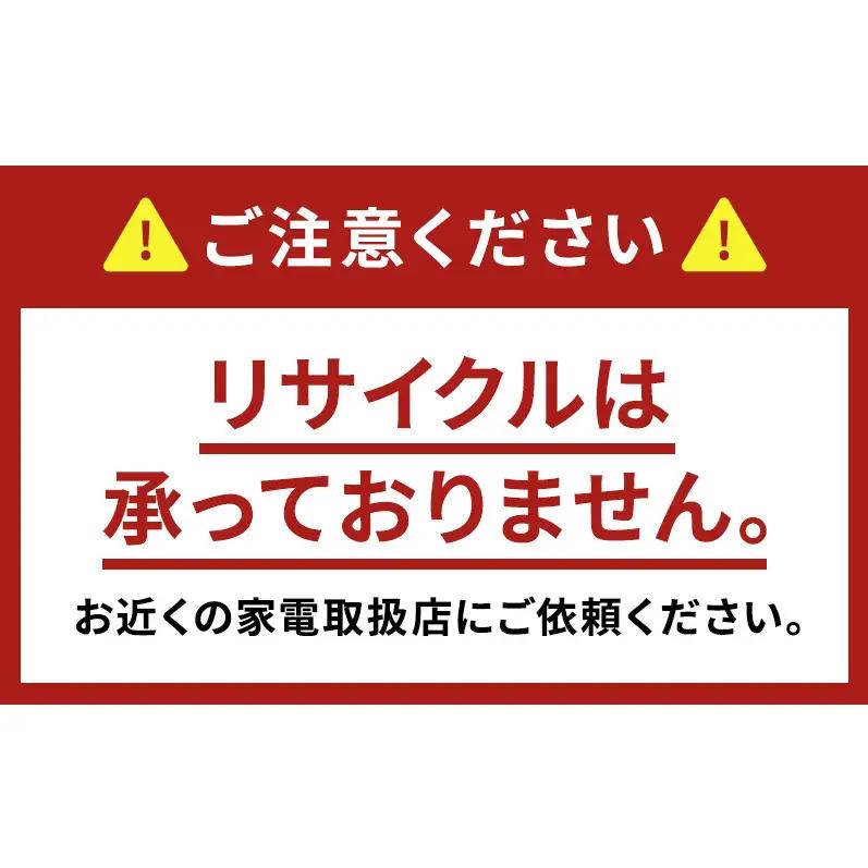 洗濯機 パナソニック ドラム式 11kg 左開き 洗濯機