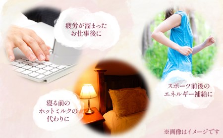 牛乳あまざけ「百白糀」8本セット(ギフトケース入り)