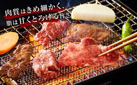 【肉屋くらは】【A4以上】近江牛 自家製タレ付き焼肉用500g