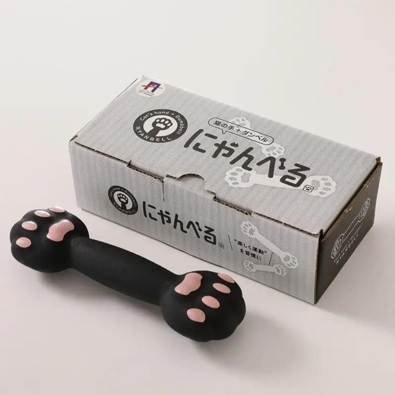 ダンベル にゃんべる（猫の手＋ダンベル）1kg ゴム 2本