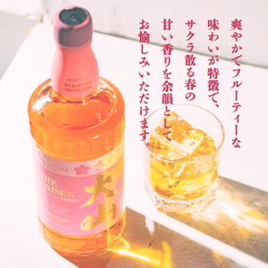 マツイブレンデッドウイスキー「大山サクラカスク」 ウイスキー お酒 酒 アルコール 鳥取県 倉吉市