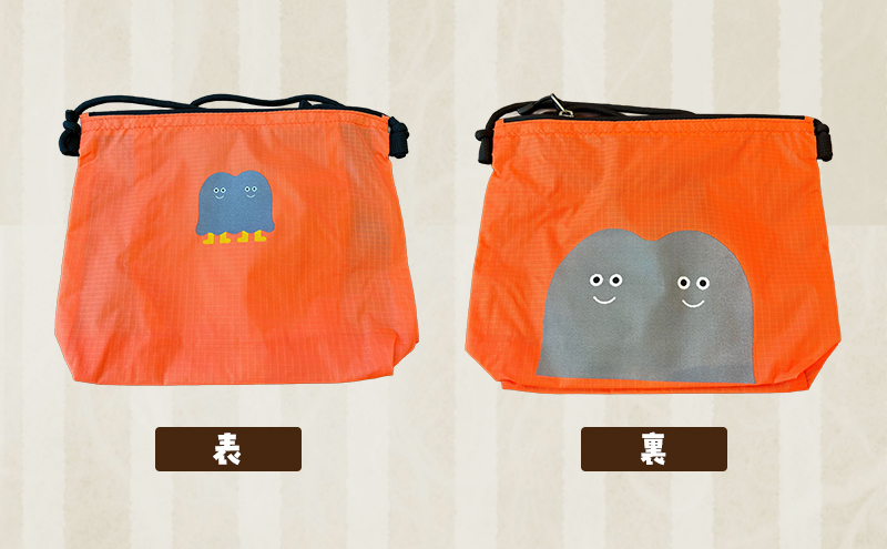 【9月30日終了】インクルーシブ保育活動支援！どろんこキッズ サコッシュ 雑貨 小物 カバン マリンブルー