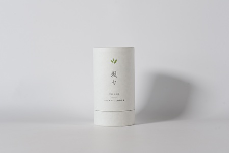 ＜バイオ茶セット(4種)＞バイオ茶、バイオ茶スポーツ、焙煎黒バイオ茶、颯々など上水園の商品を詰め合せ！【B-0802-km】【宮崎上水園】