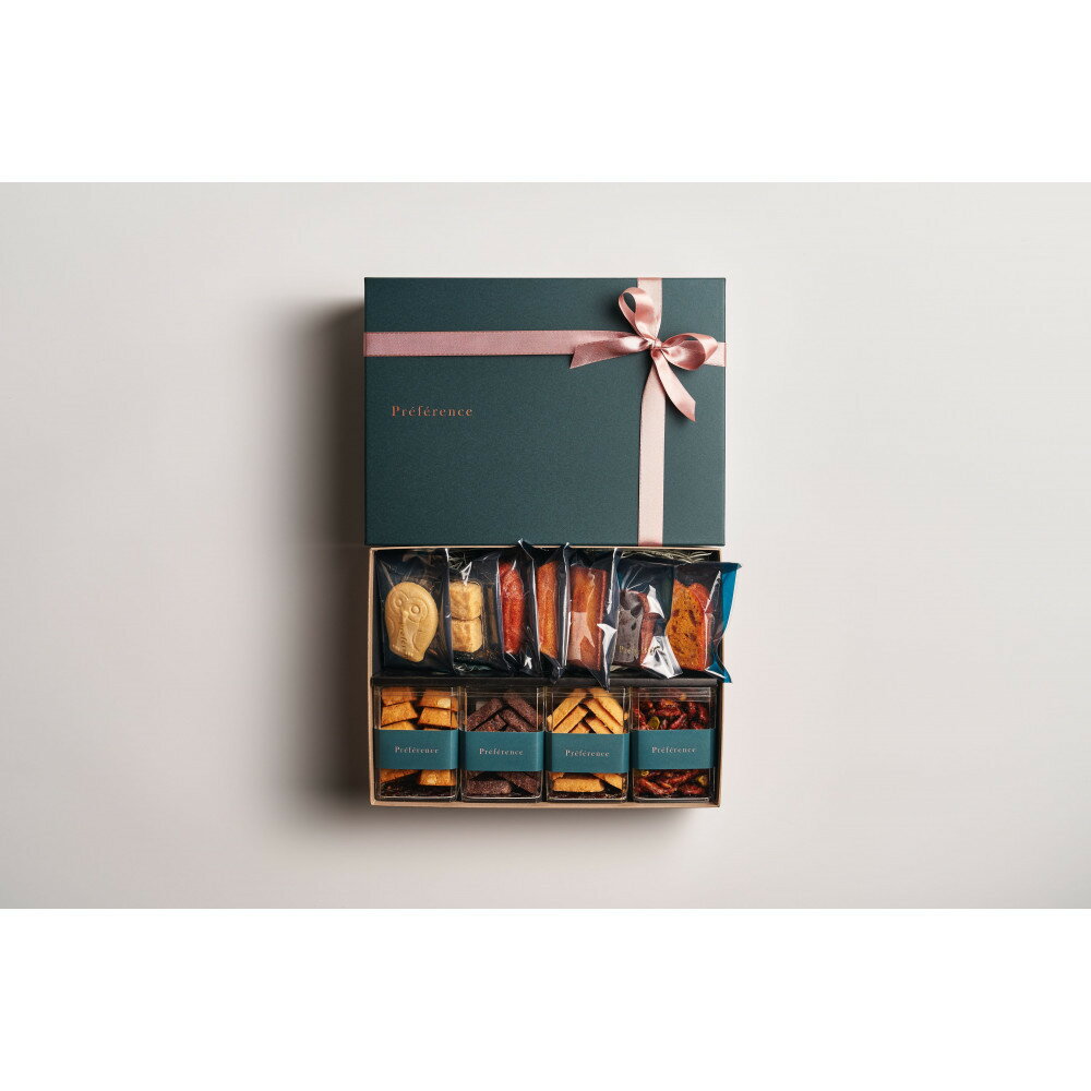 【ふるさと納税】ギフトセット　大(計11個入り) | お菓子 焼菓子 人気 おすすめ 送料無料