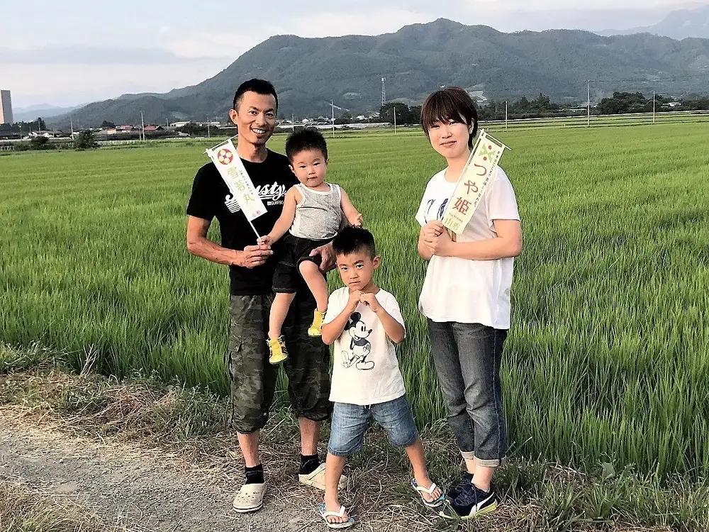 【２０２６年１１月～発送】令和８年産　つや姫（玄米）３０ｋｇ　0079-2630