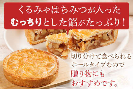【ふるなびWEEK対象】焼き菓子 1ホール スイスの伝統菓子 約15cm エンガディナーヌストルテ 