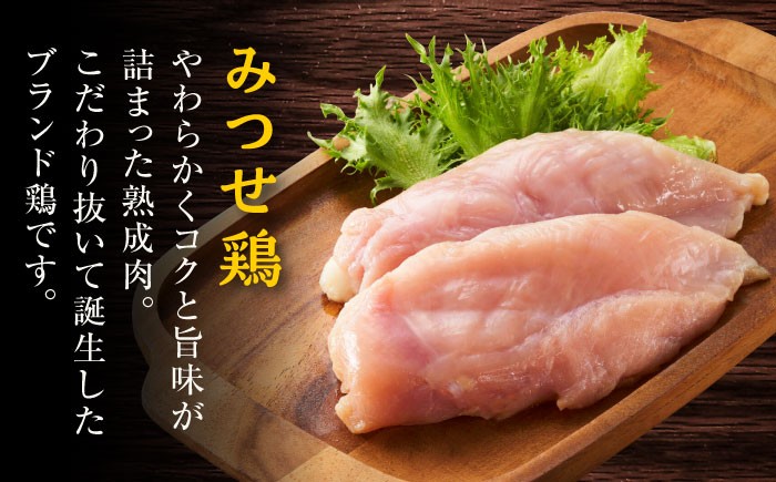 鶏肉 とりにく とり肉 胸肉 ムネ から揚げ 小分け おかず