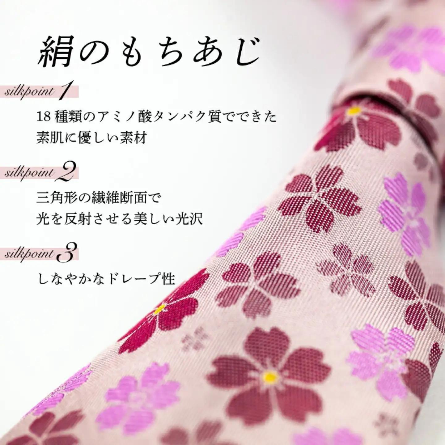 甲州織物ネクタイ　MARINE DOOR 『富士山』(レッド）【リード】｜ネクタイ 甲州織物 甲斐絹 郡内織 甲州織 シルク