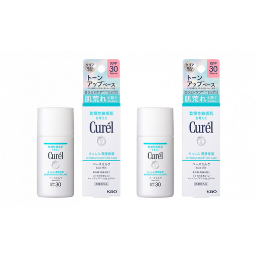 花王 Curel キュレル　潤浸保湿　ベースミルク  30ml　2個セット 【美容　化粧品 コスメ 人気　メイク　化粧下地　UV　日焼け止め　ミルク　トーンアップ　乾燥 敏感肌 乾燥肌 紫外線　セラミドケア 保湿　潤い　うるおい さらさら　消炎剤 ノンケミカル　無香料 無着色 ノンアルコール シュガースクワラン　肌荒れ SPF30　医薬部外品 神奈川県 小田原市 】