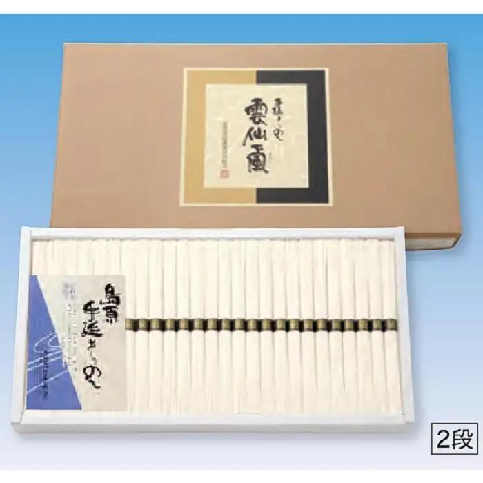 JA島原雲仙 手延べ 素麺 雲仙颪（おろし）計2.6kg（50g×52束）｜そうめん