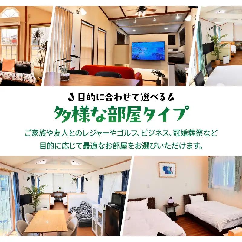 【泊まれるトレーラーハウス】　トレーテル市原牛久店　宿泊割引クーポン （15,000円分）