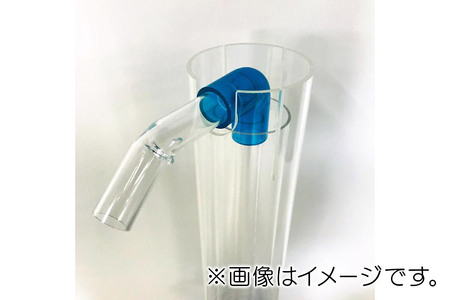 すいそうやさん アクリル3重管キット（13A×40A×65A）450H水槽用【透明】（エルボピストル）ガラス・アクリル水槽兼用