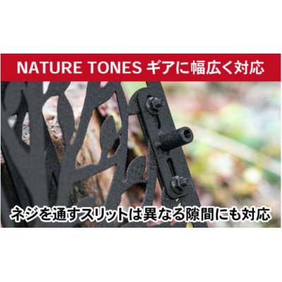 ふるさと納税 福井市 ネイチャートーンズ　イージーハンガー　Longタイプ+アダプター　アウトドアやキャンプで使える |  | 03