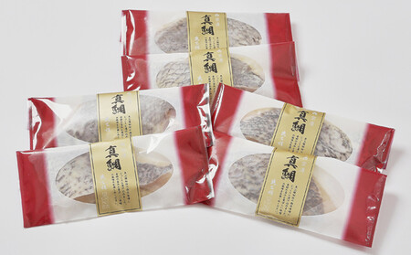 【京阪百貨店厳選】京都伏見「魚三楼」真鯛西京漬け 70g×6切｜創業250年 老舗料亭 西京漬け 人気セット［ 老舗料亭の西京漬け グルメ 美食 贅沢 おすすめ お惣菜 ギフト プレゼント 贈答 お取