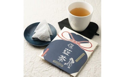 
【藍食人】阿波藍茶4袋（1袋5包入）

