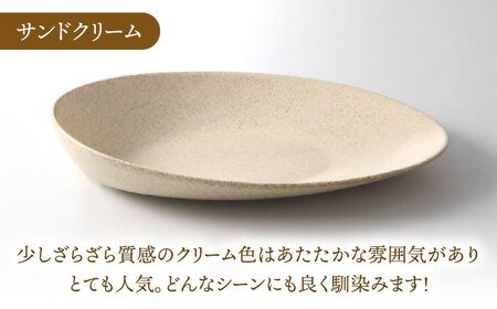【美濃焼】 ハットオーバル サンドクリーム カレー皿 パスタ皿 オーバル皿 多治見市 / 多治見陶磁器卸商業協同組合 プレート 食器 器 皿[THM006]