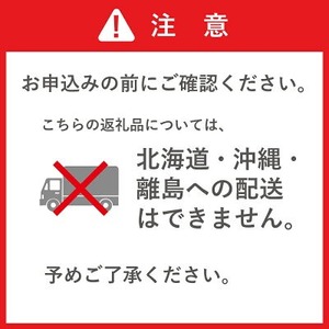 【3ヶ月定期便】 京丹波ぽーく（ベーシック）フルセット （定期便 3回 3か月 豚肉定期便 3回豚肉定期便 3カ月豚肉定期便 豚肉セット定期便 豚肉定期便）